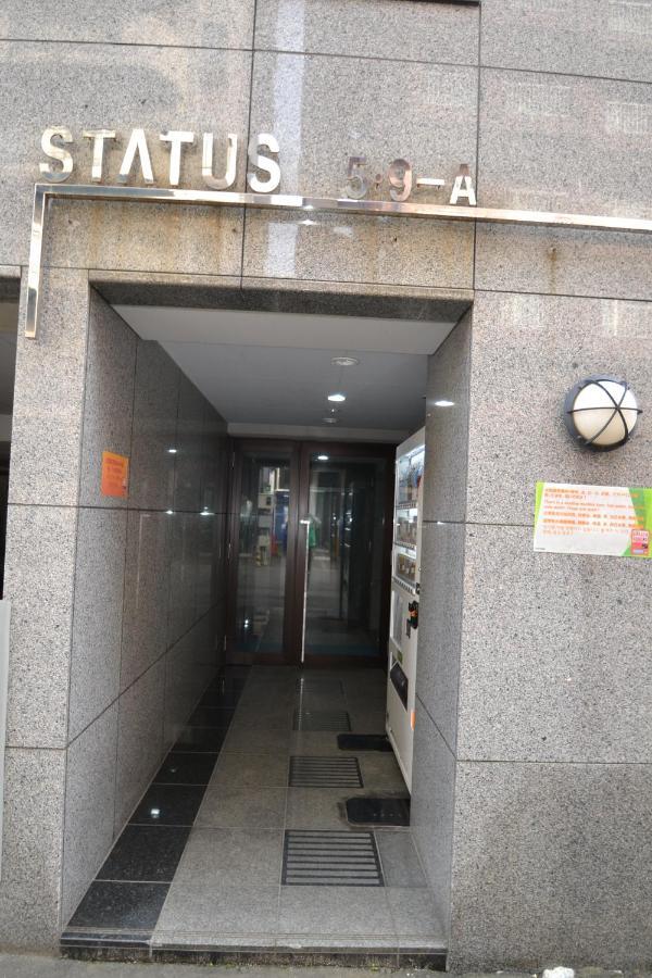 Sapporo Central Apartment S505 Luaran gambar